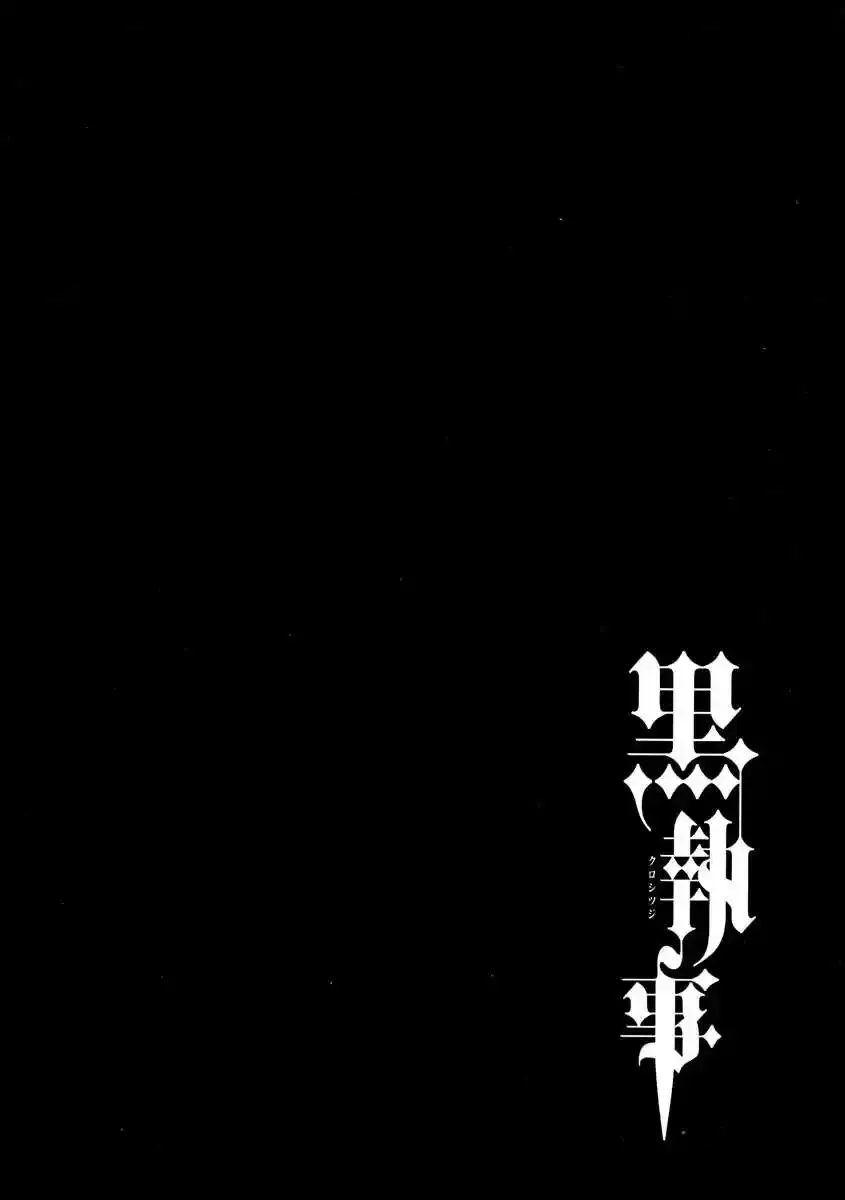 Black Butler - 28 - 664fab5122cfe.webp