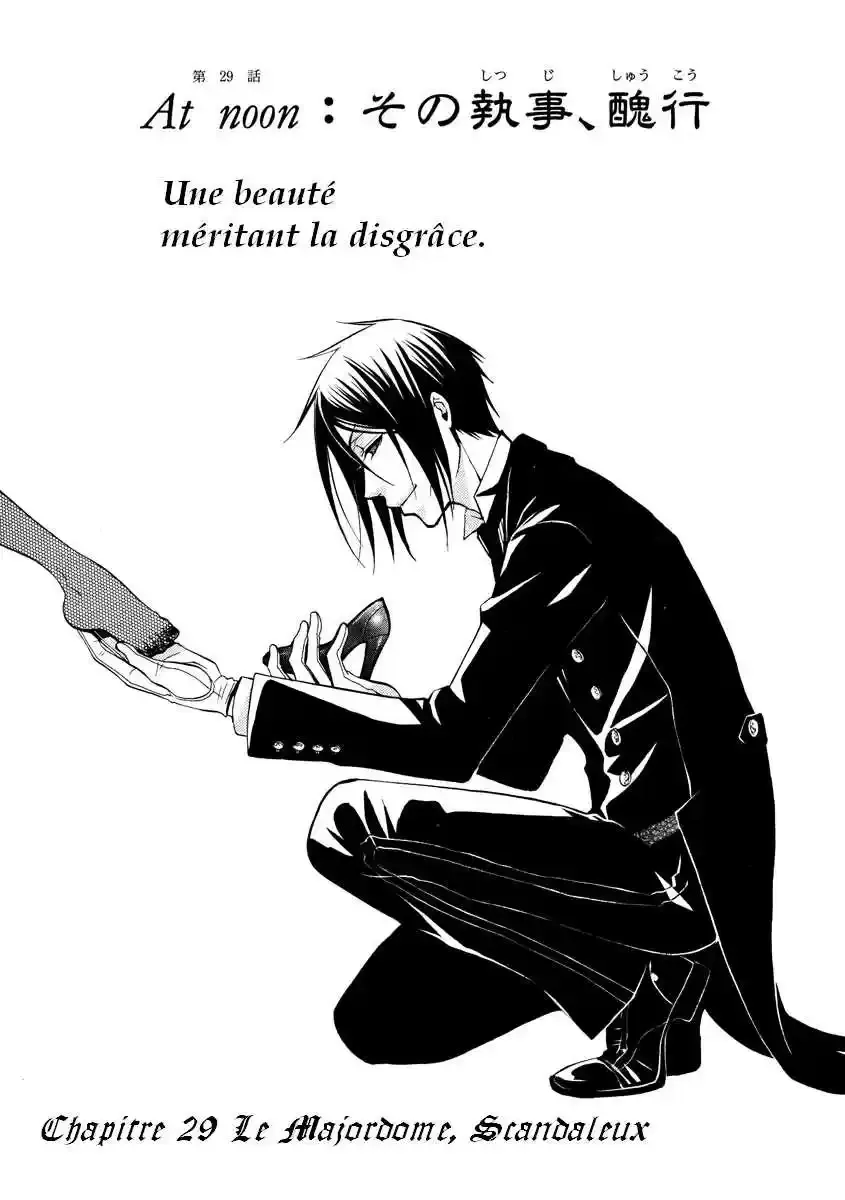 Black Butler - 29 - 664fab517262f.webp