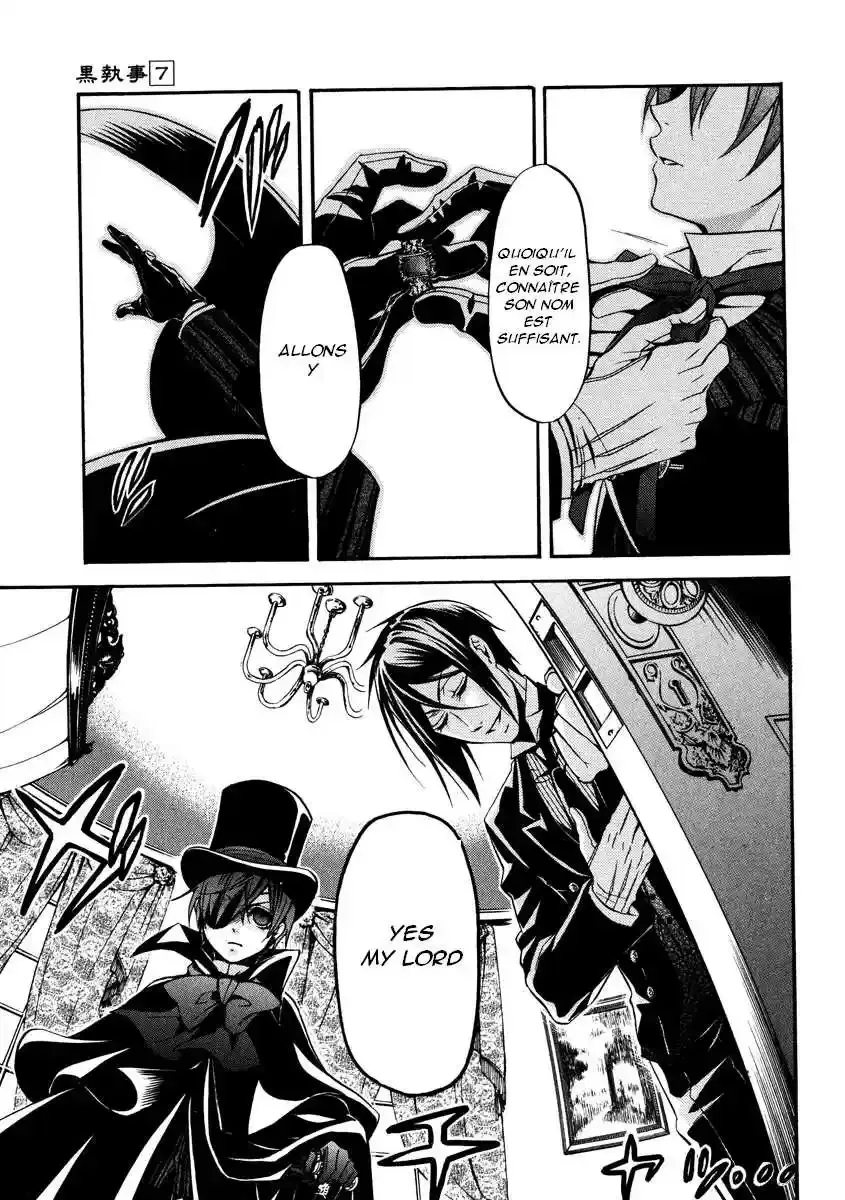 Black Butler - 29 - 664fab53d8fef.webp