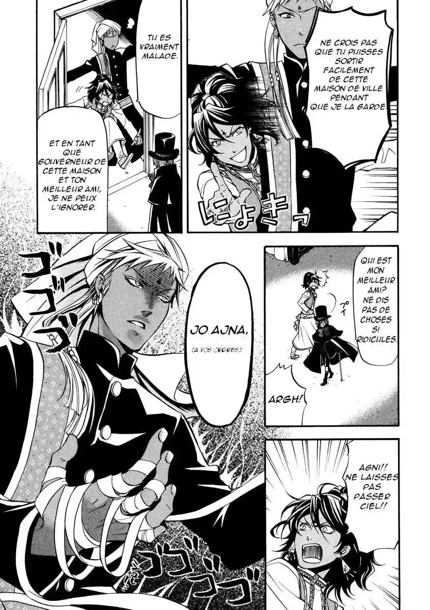 Black Butler - 29 - 664fab543e6ef.webp