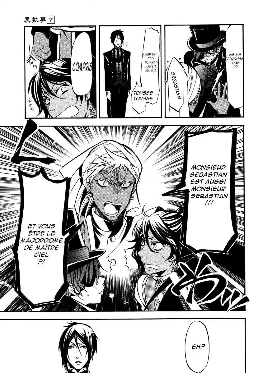 Black Butler - 29 - 664fab549f290.webp