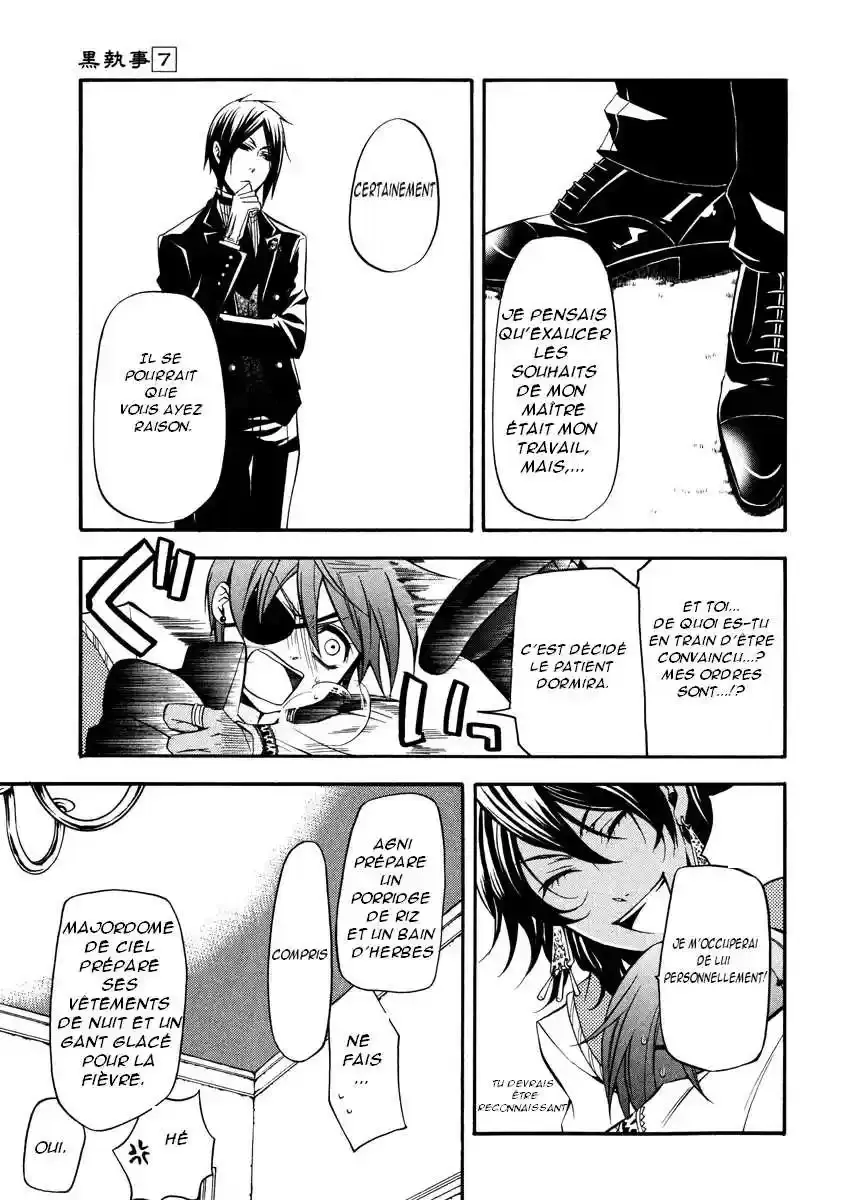 Black Butler - 29 - 664fab5503006.webp