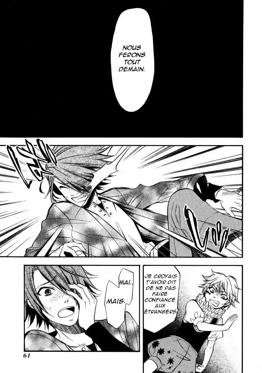 Black Butler - 29 - 664fab5564c62.webp
