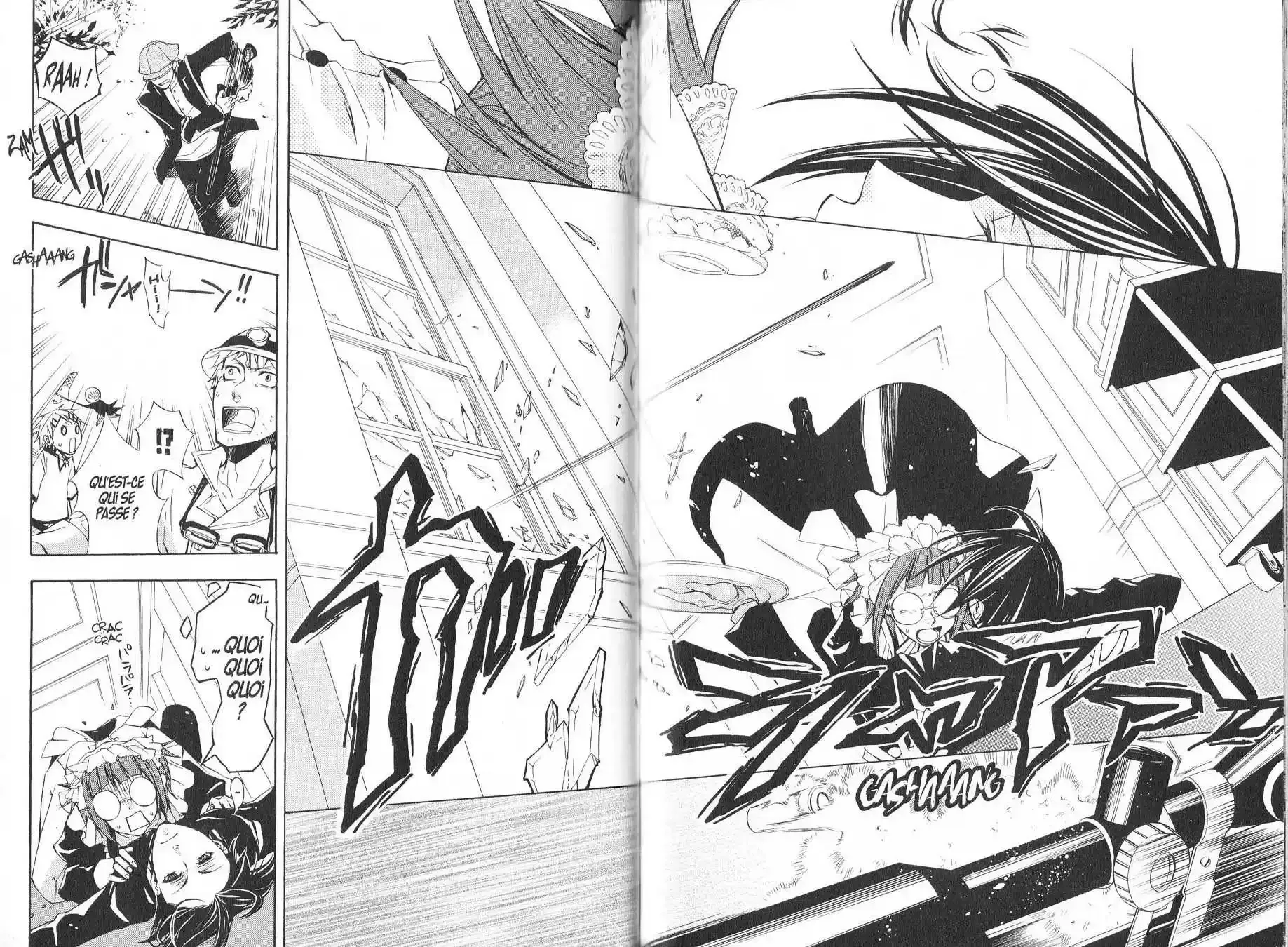 Black Butler - 3 - 664fab5e190b9.webp