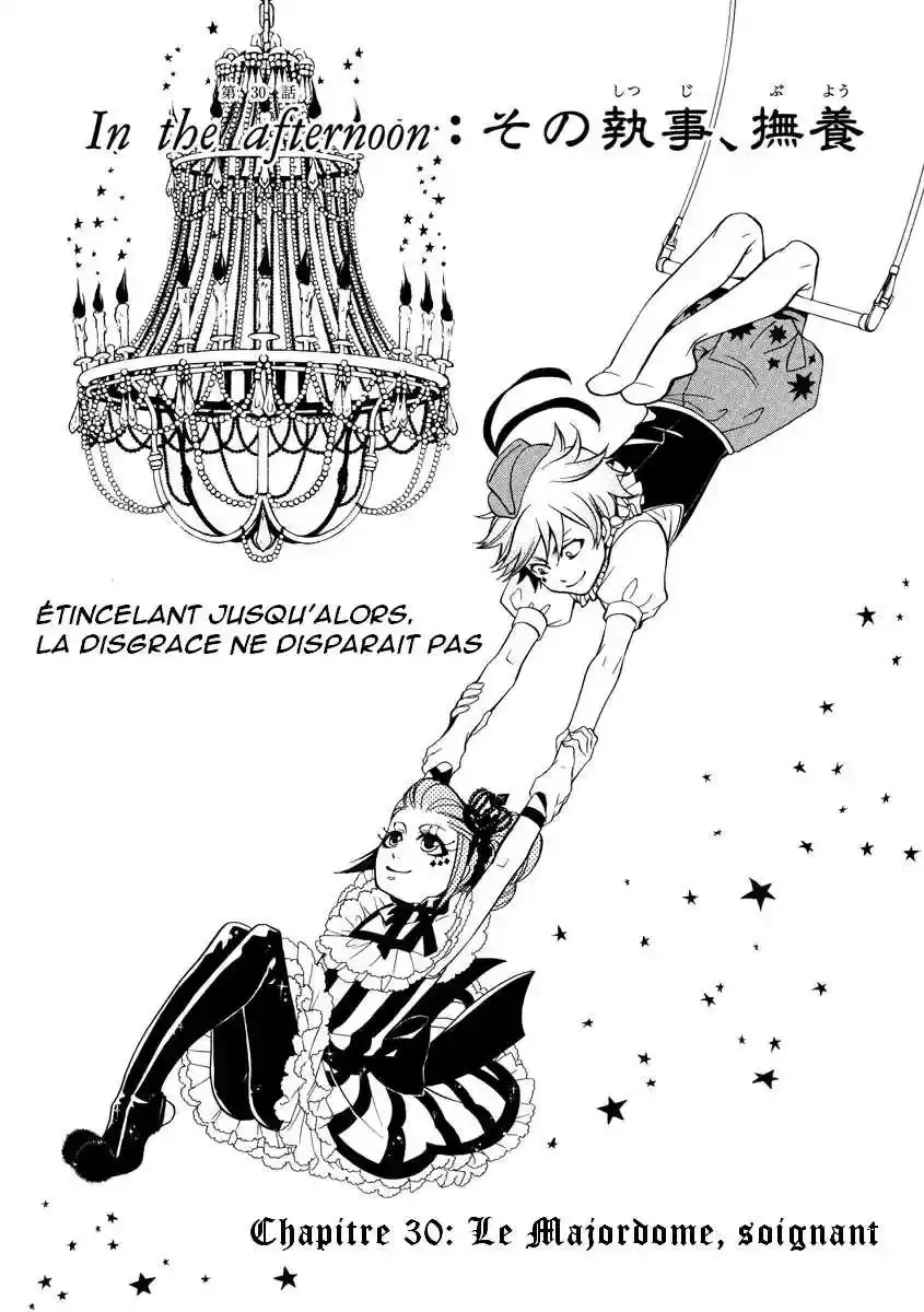 Black Butler - 30 - 664fab627bfb2.webp