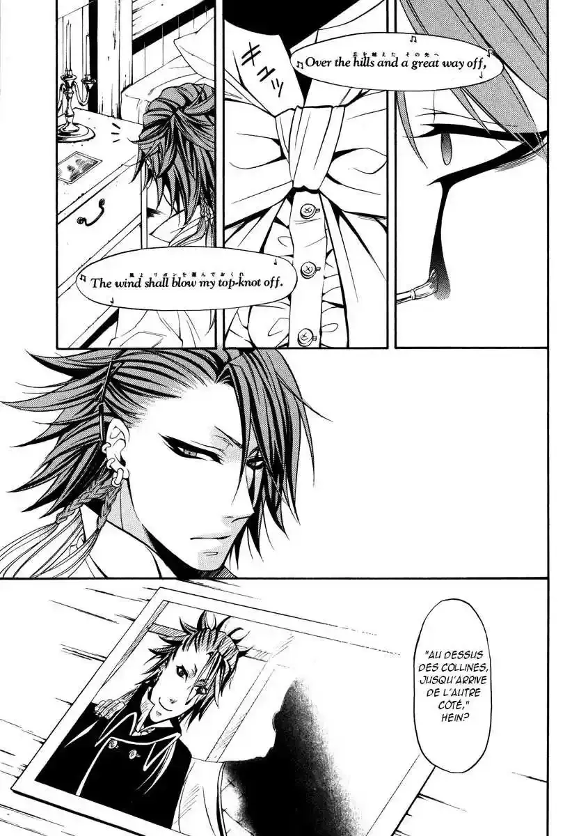 Black Butler - 30 - 664fab62d679e.webp