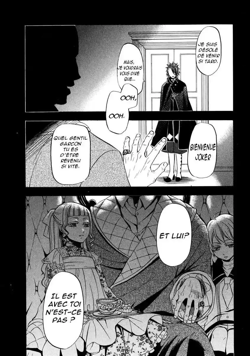 Black Butler - 30 - 664fab63388d0.webp