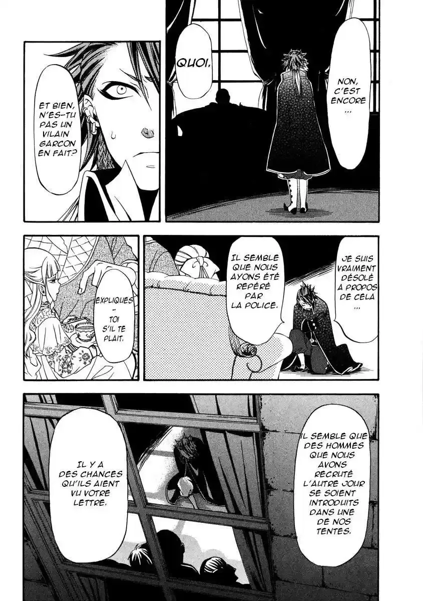 Black Butler - 30 - 664fab6360f20.webp