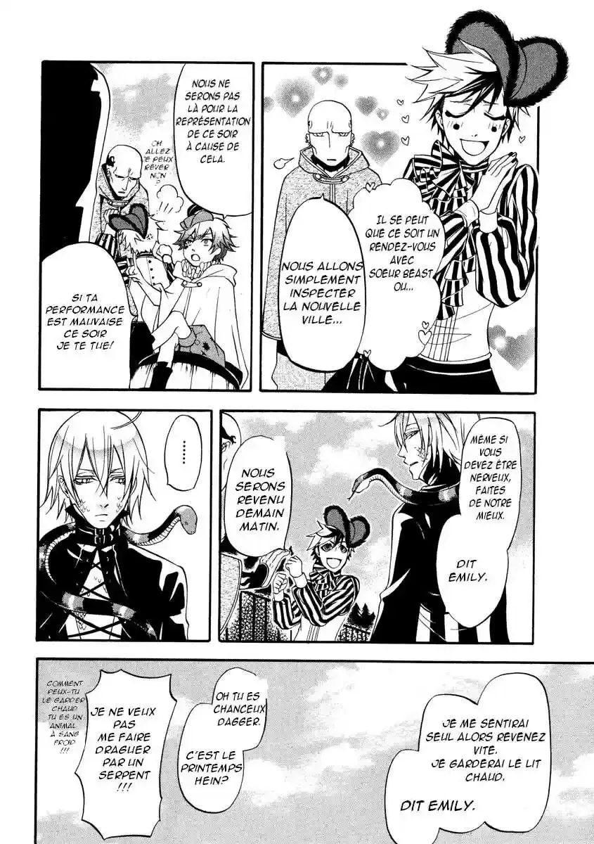 Black Butler - 30 - 664fab64b6cd2.webp