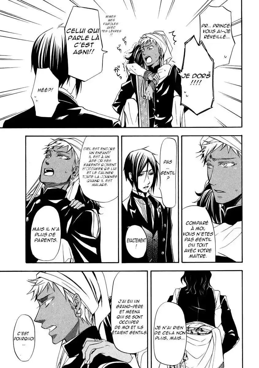 Black Butler - 30 - 664fab6538b9e.webp