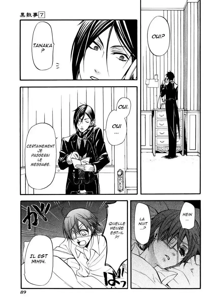 Black Butler - 30 - 664fab6583a02.webp