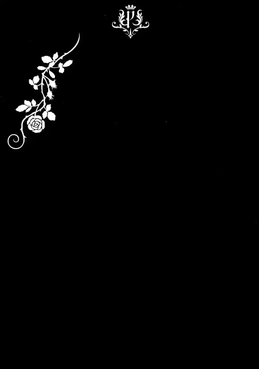 Black Butler - 30 - 664fab679165c.webp