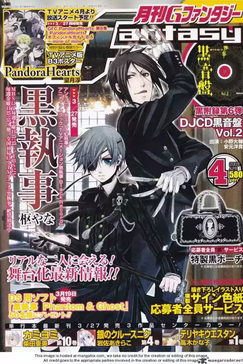 Black Butler - 31 - 664fab67dff09.webp