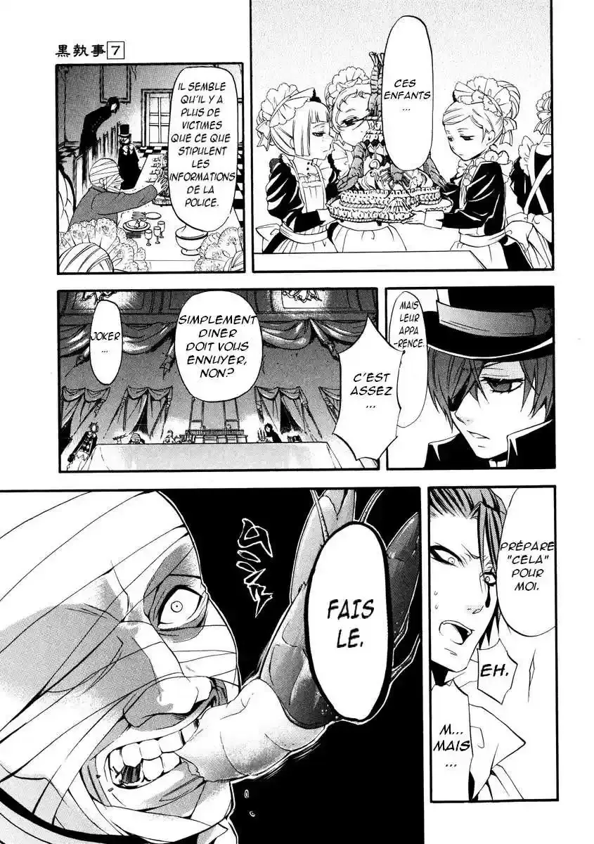 Black Butler - 31 - 664fab6a10121.webp