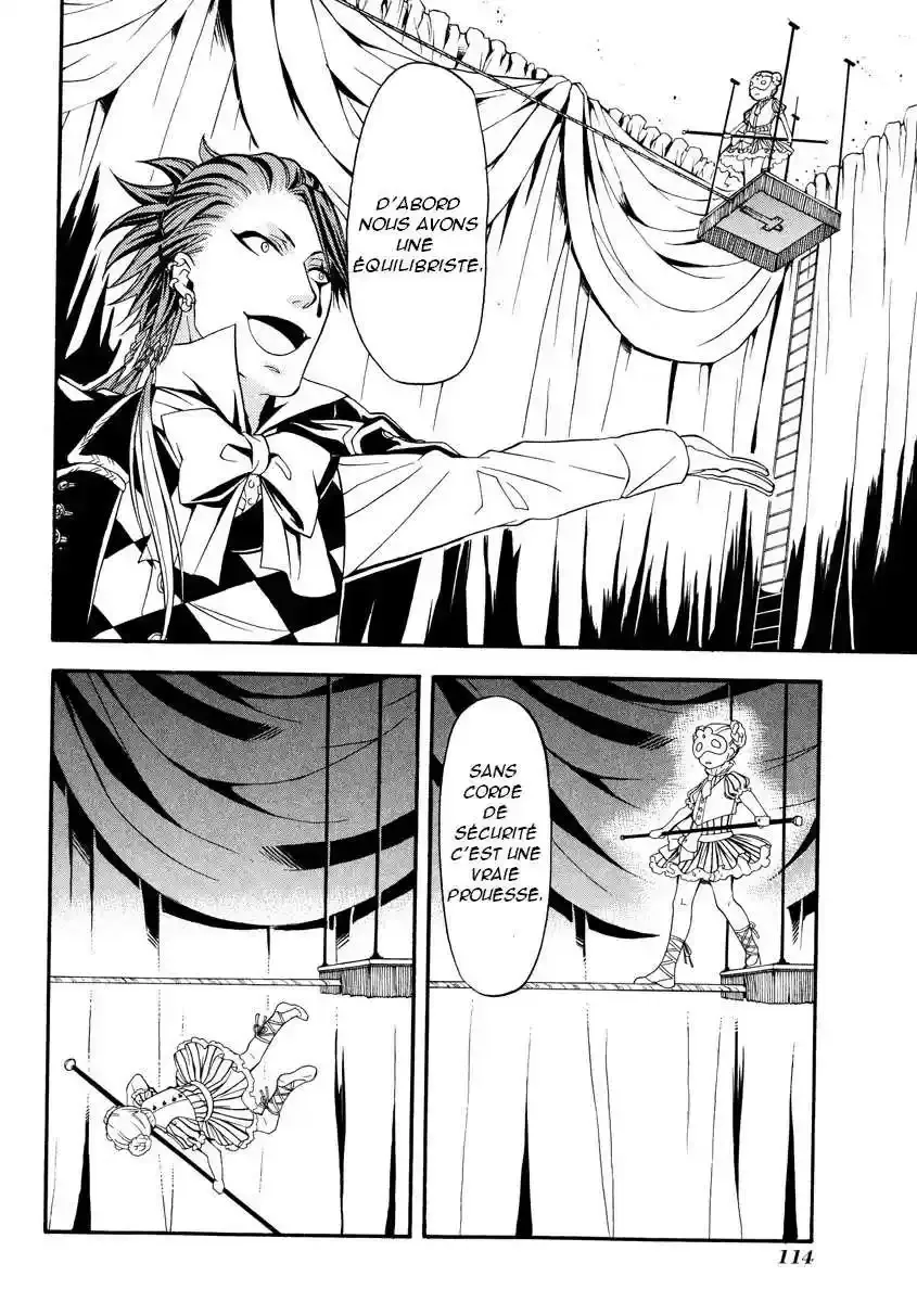 Black Butler - 31 - 664fab6a9a9f6.webp