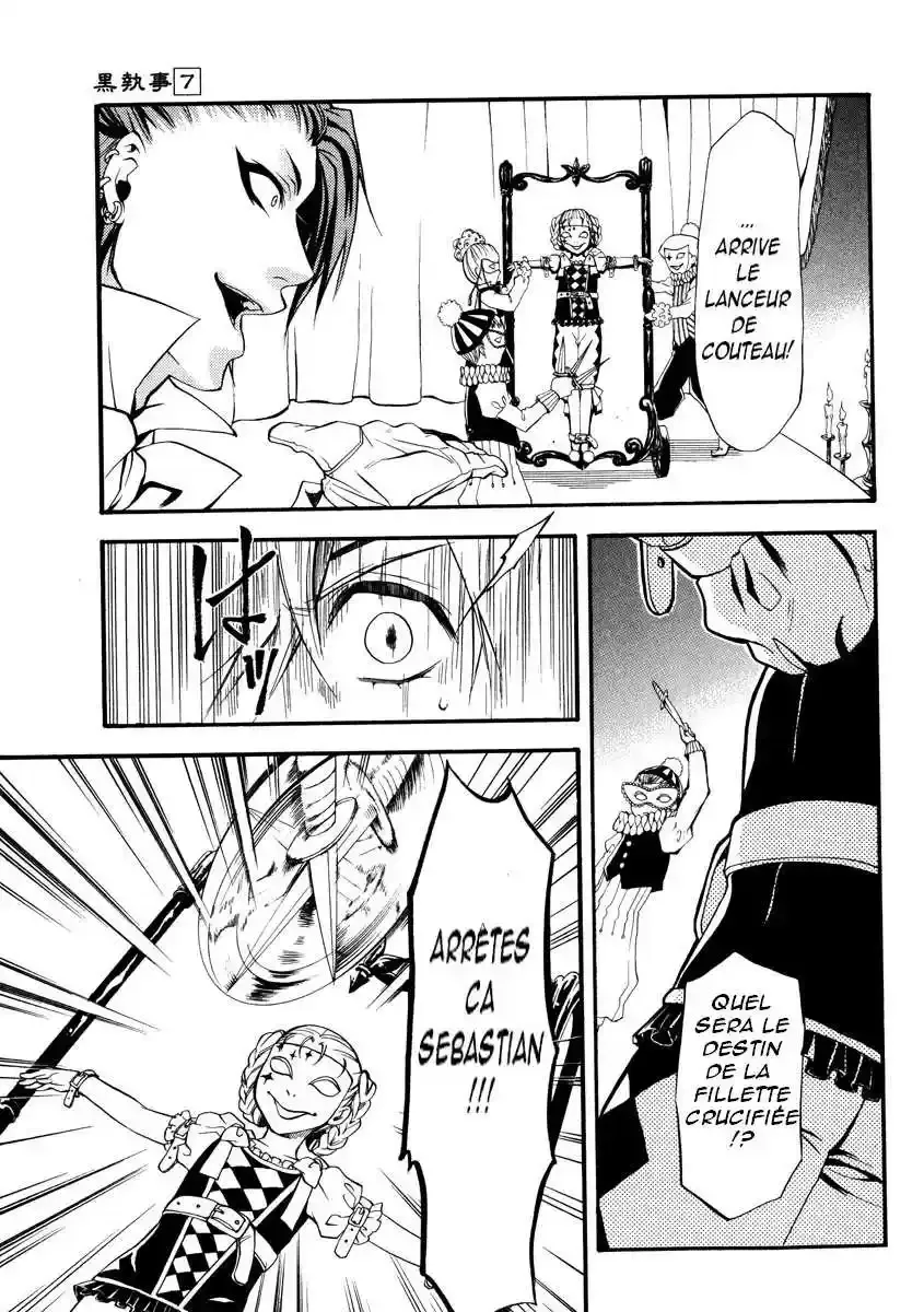 Black Butler - 31 - 664fab6b2a8a8.webp