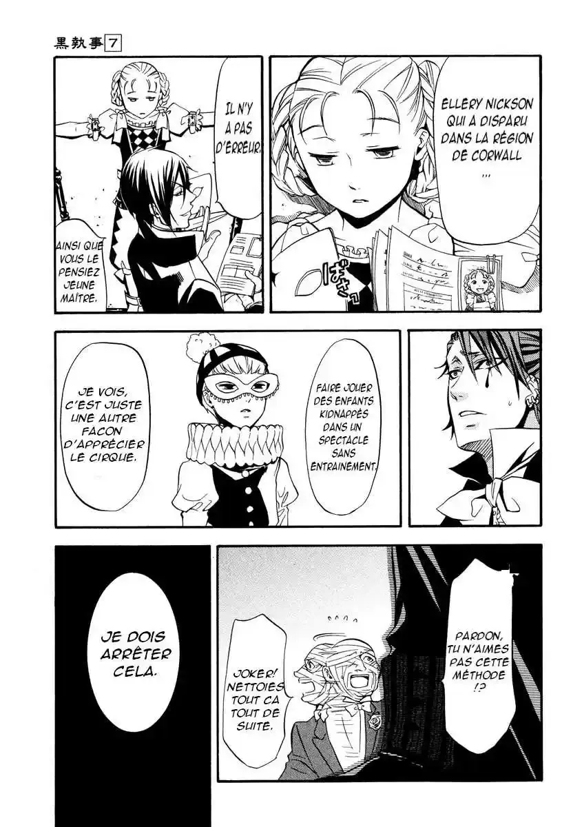 Black Butler - 31 - 664fab6b8433a.webp