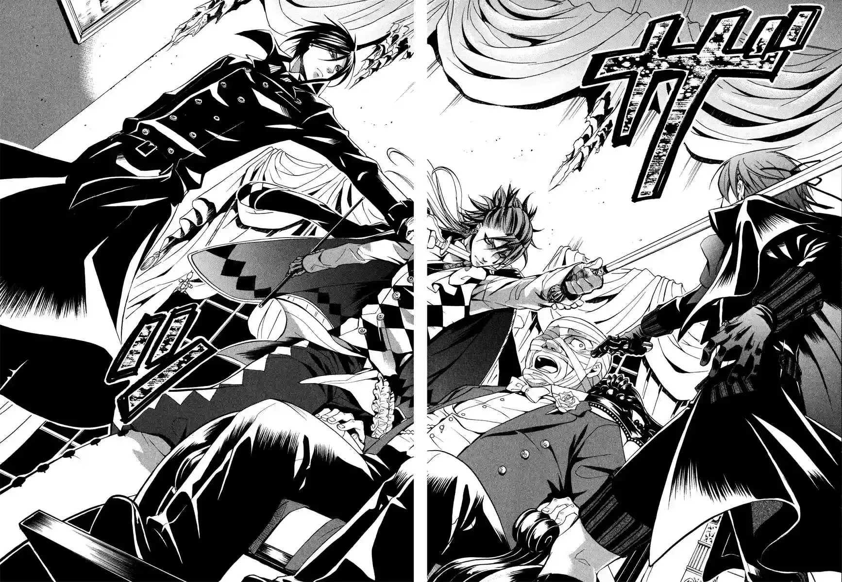 Black Butler - 31 - 664fab6c722ab.webp