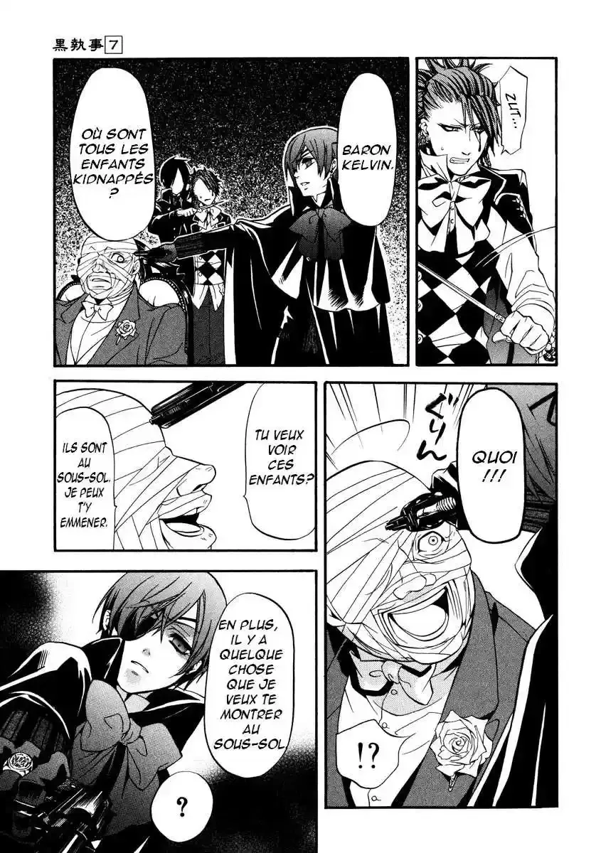 Black Butler - 31 - 664fab6d1caf2.webp