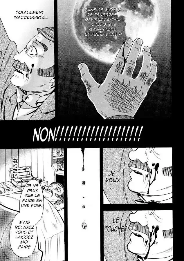 Black Butler - 32 - 664fab6fbac8b.webp