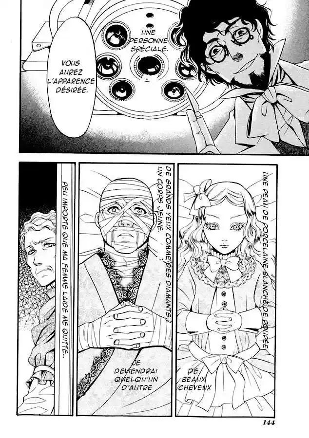 Black Butler - 32 - 664fab6fd9bd8.webp