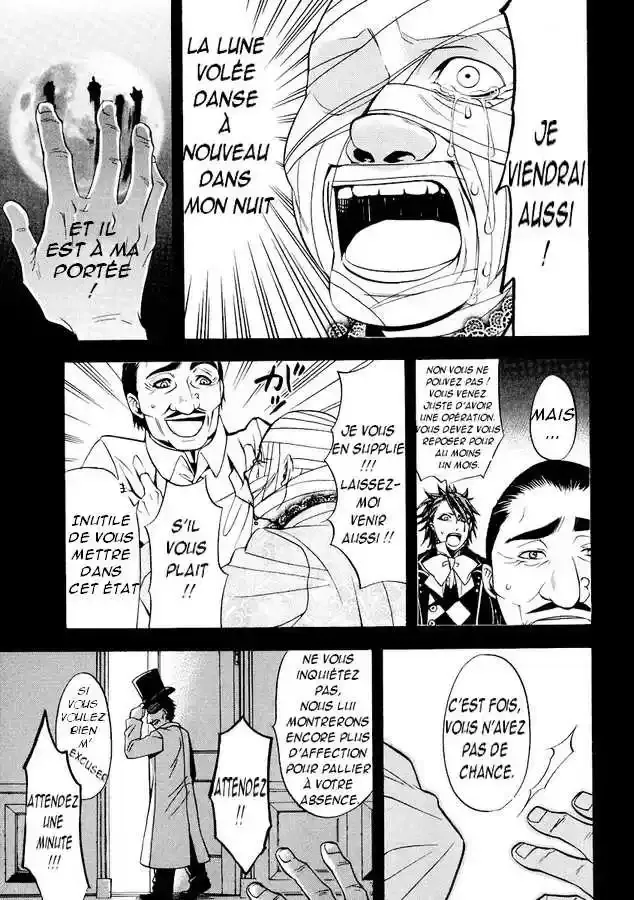 Black Butler - 32 - 664fab7040850.webp