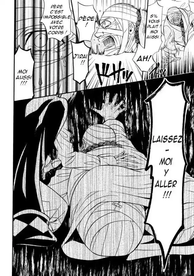 Black Butler - 32 - 664fab7060d86.webp