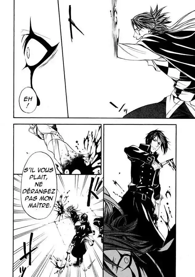 Black Butler - 32 - 664fab7109f9d.webp