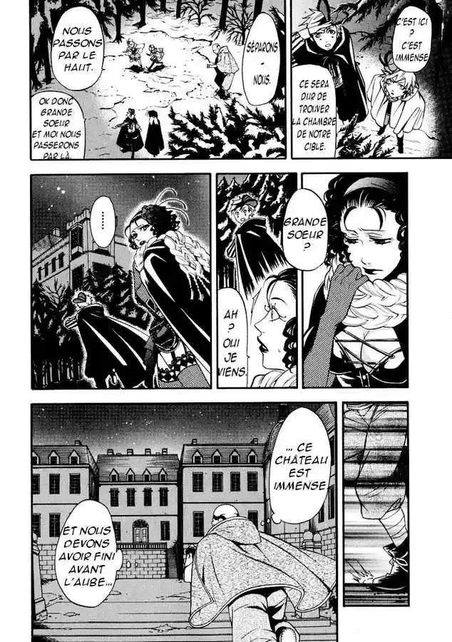 Black Butler - 32 - 664fab7217c81.webp