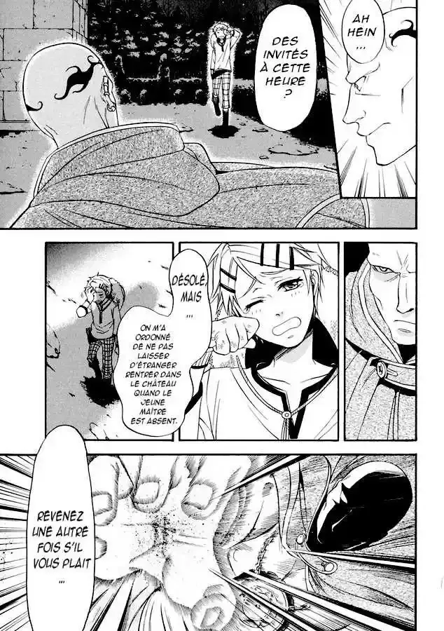 Black Butler - 32 - 664fab723a449.webp