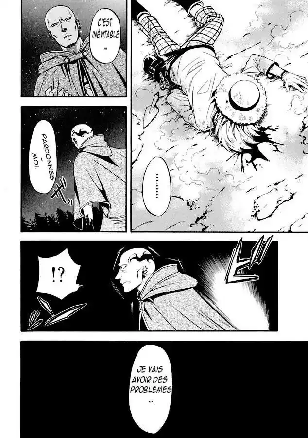 Black Butler - 32 - 664fab7292770.webp