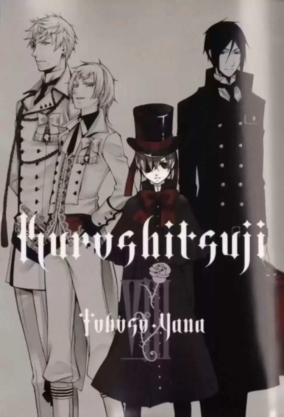 Black Butler - 33 - 664fab741f53e.webp