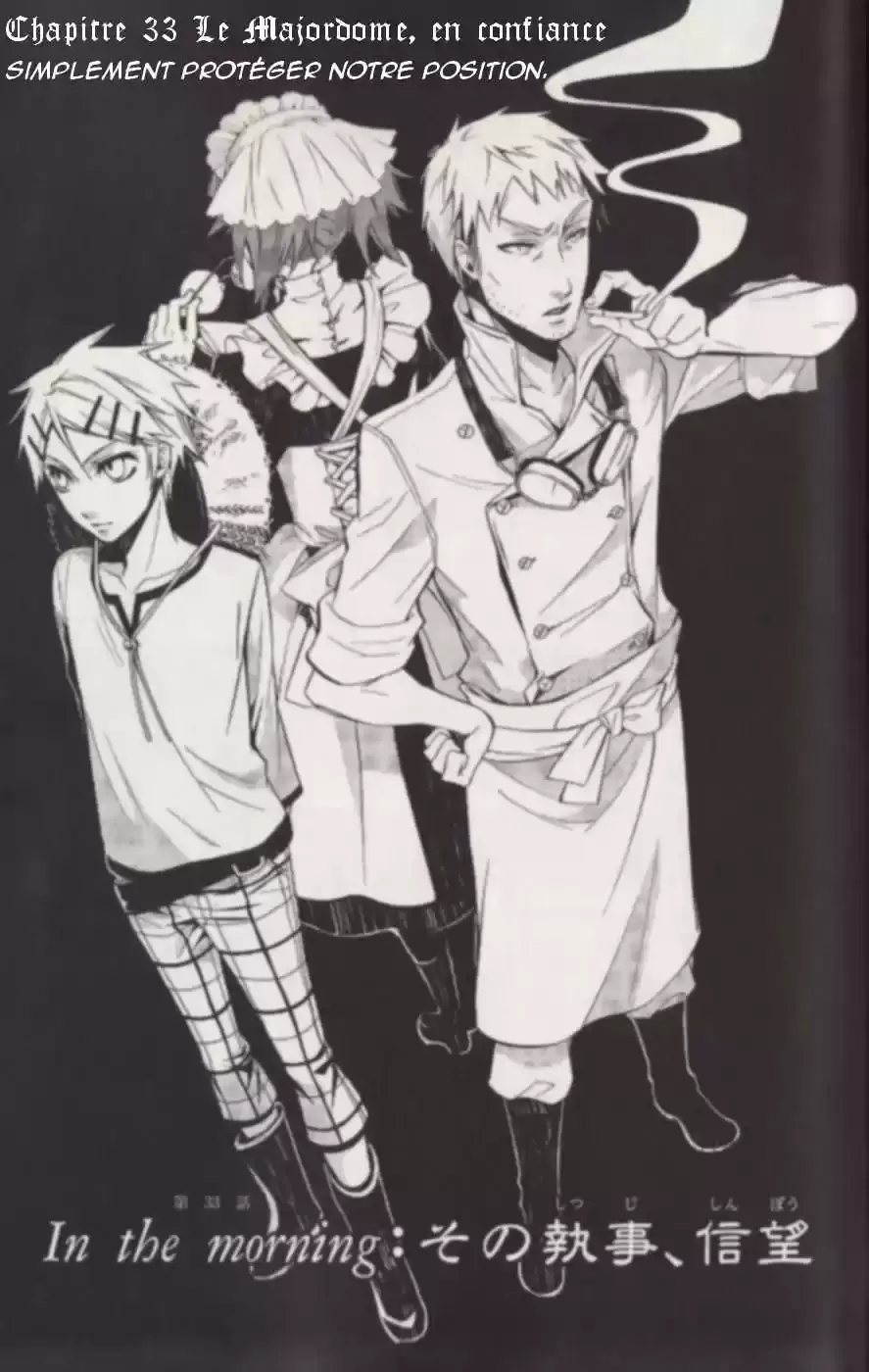 Black Butler - 33 - 664fab7473c1b.webp