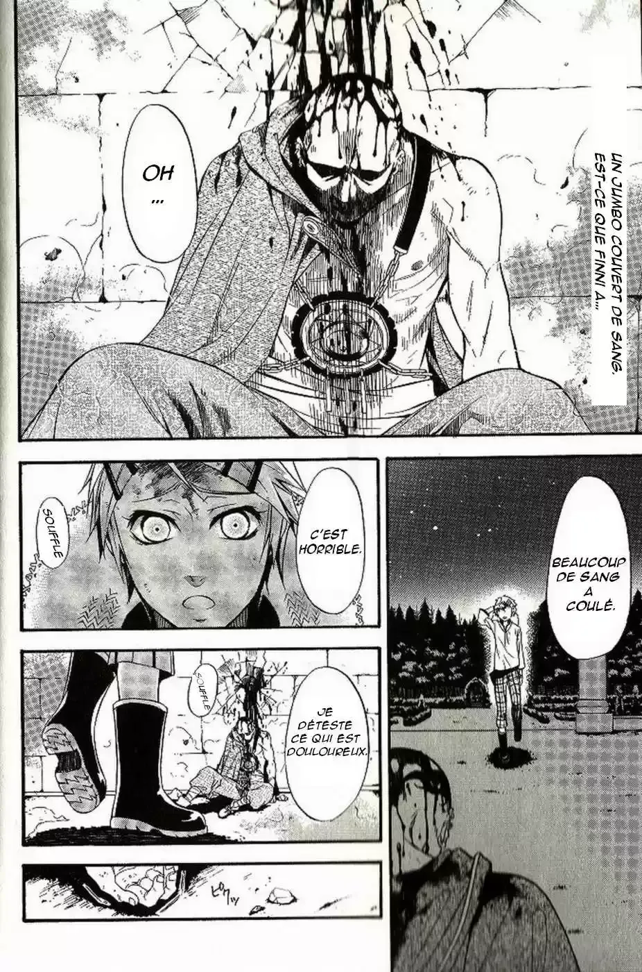Black Butler - 33 - 664fab74b307f.webp