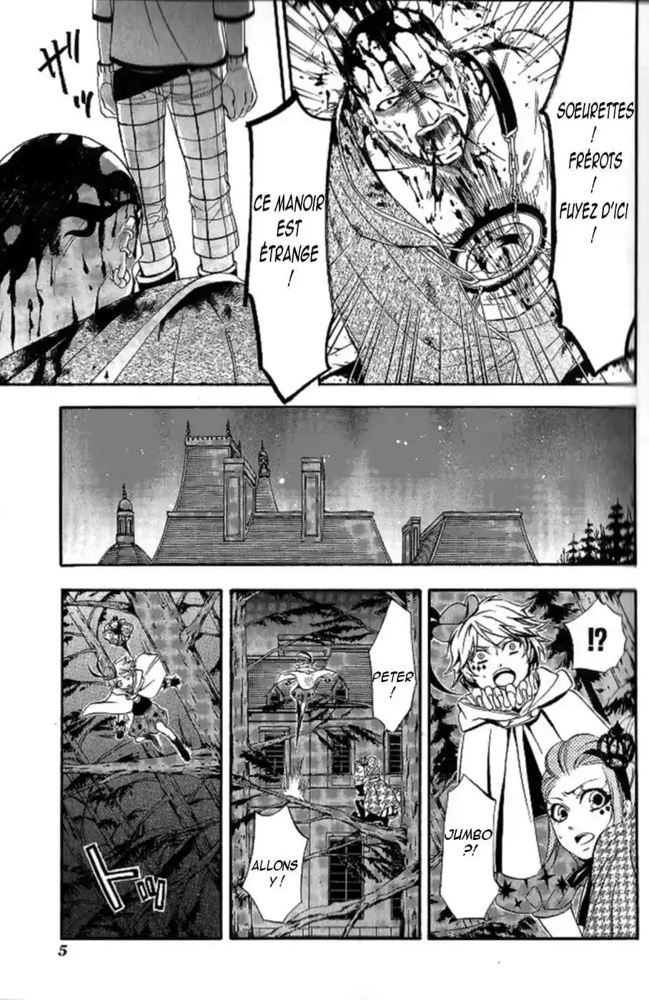 Black Butler - 33 - 664fab74e9bd8.webp