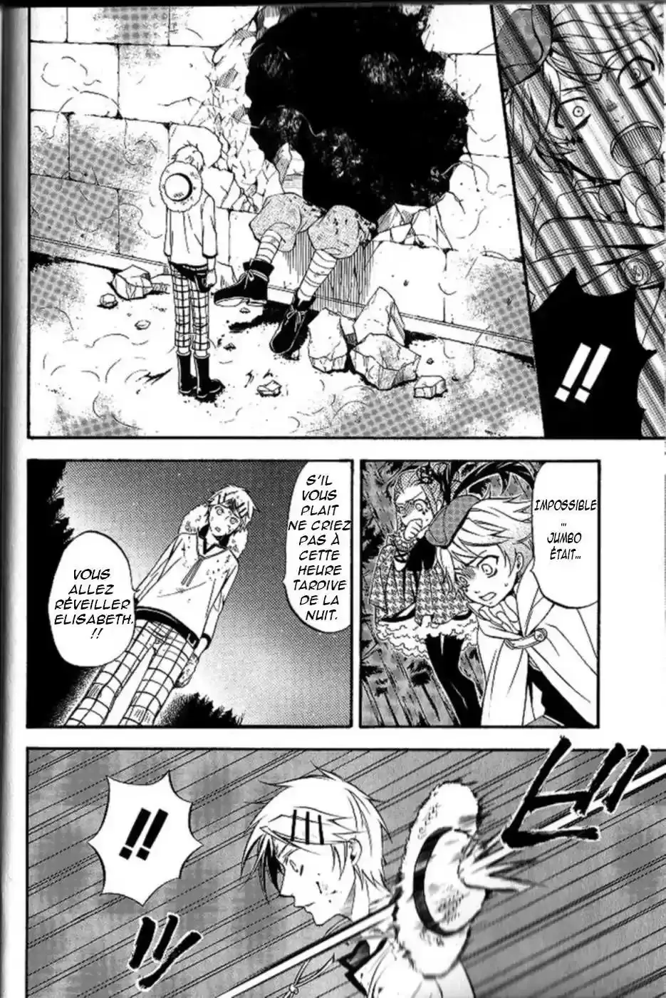 Black Butler - 33 - 664fab753a72d.webp