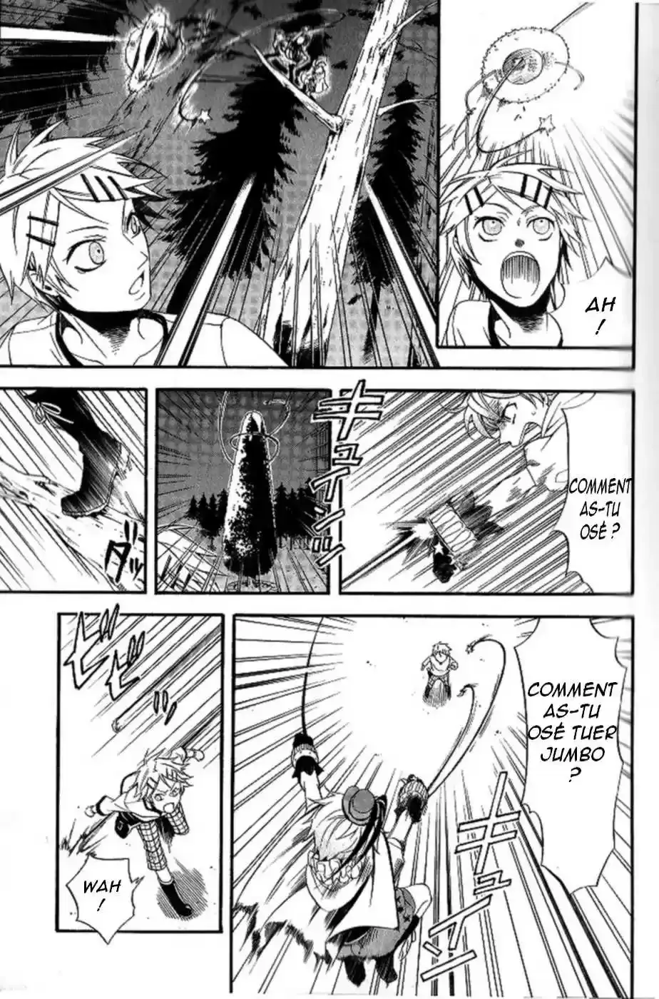 Black Butler - 33 - 664fab7585acc.webp