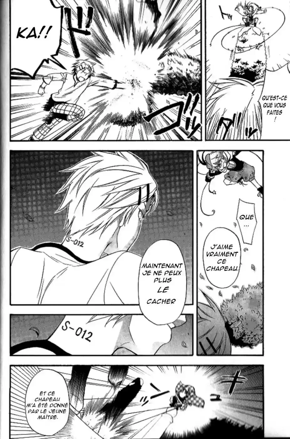 Black Butler - 33 - 664fab75d41e1.webp