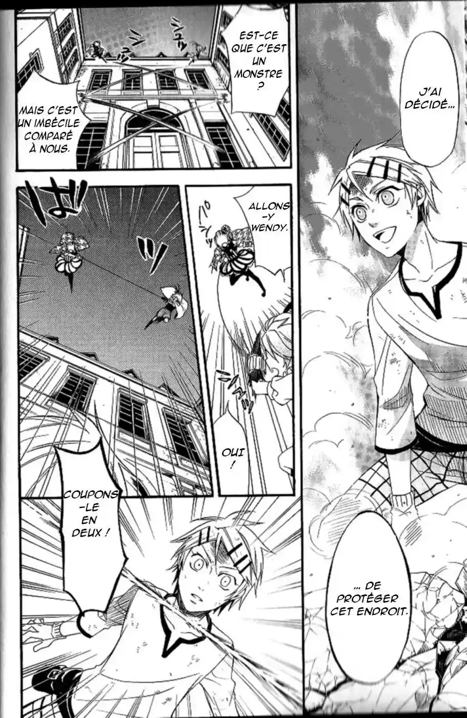 Black Butler - 33 - 664fab7664d42.webp