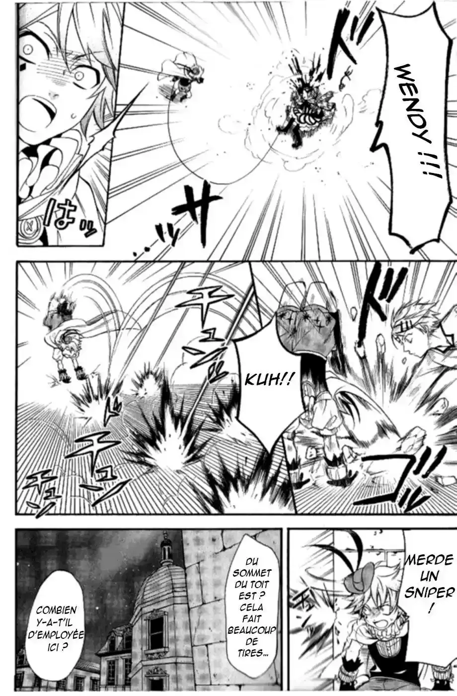 Black Butler - 33 - 664fab76c3d98.webp