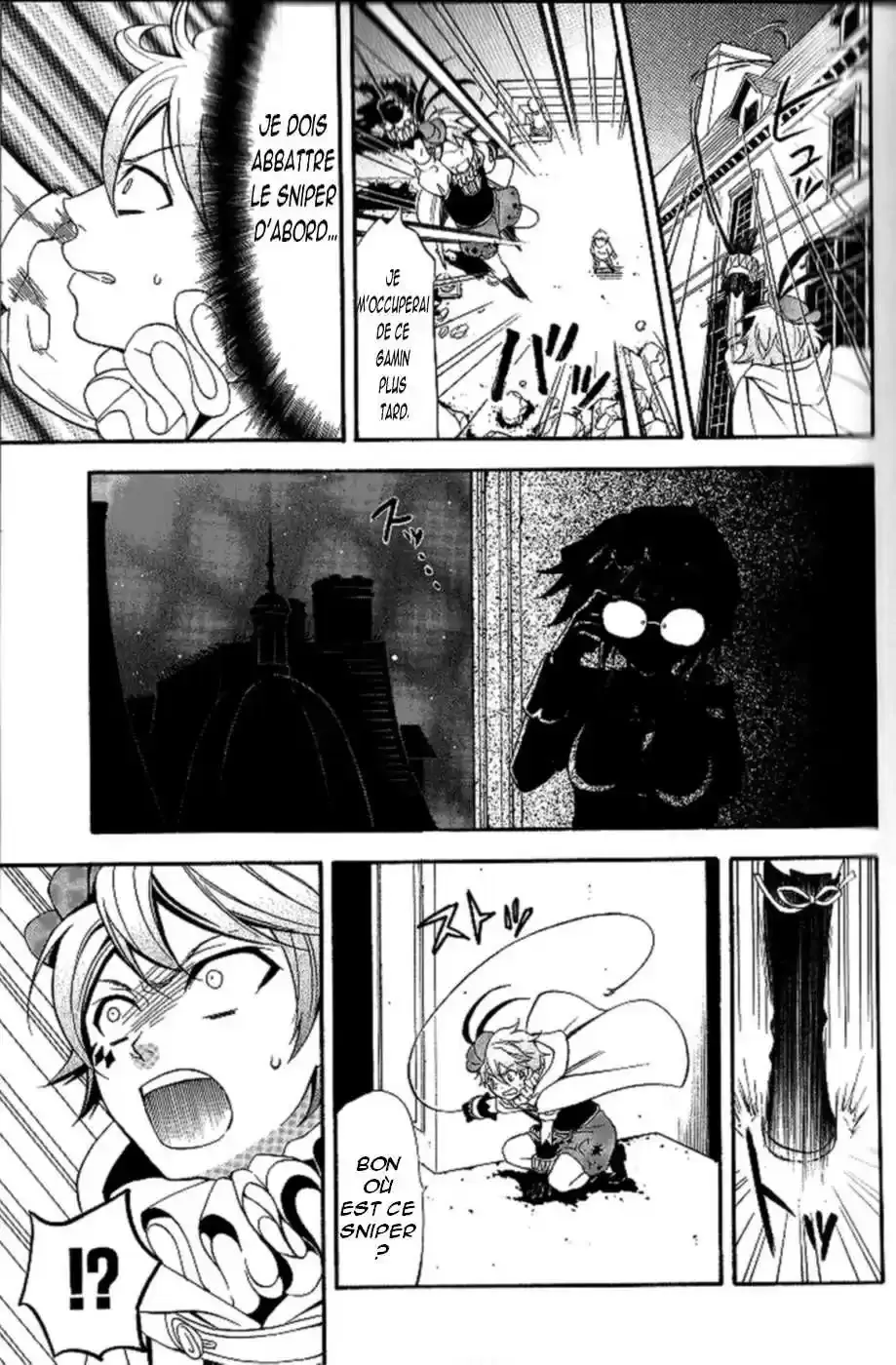 Black Butler - 33 - 664fab77031d1.webp
