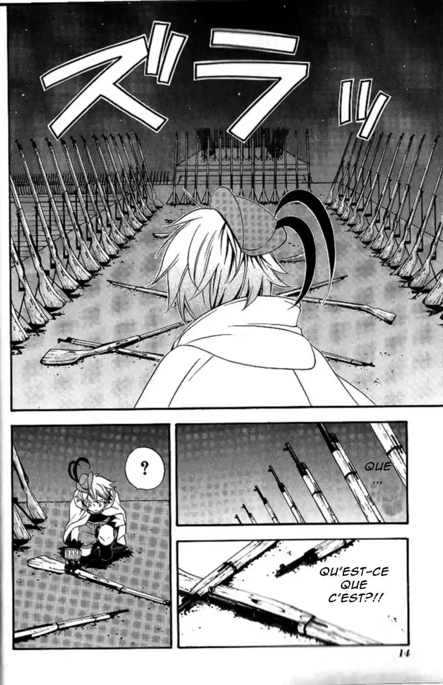 Black Butler - 33 - 664fab77369e0.webp