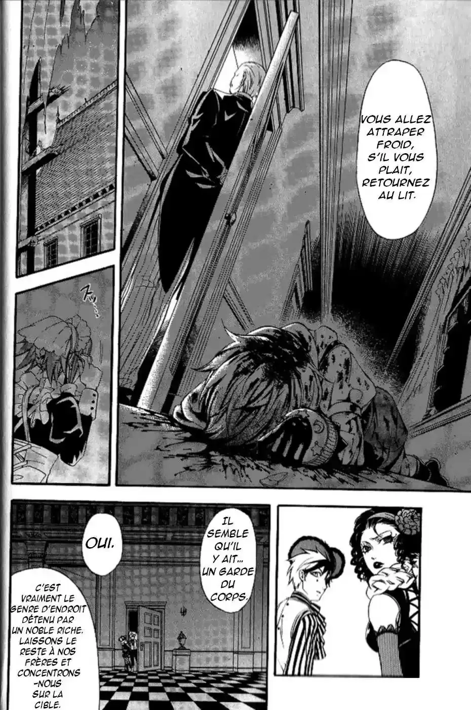 Black Butler - 33 - 664fab7928d3d.webp