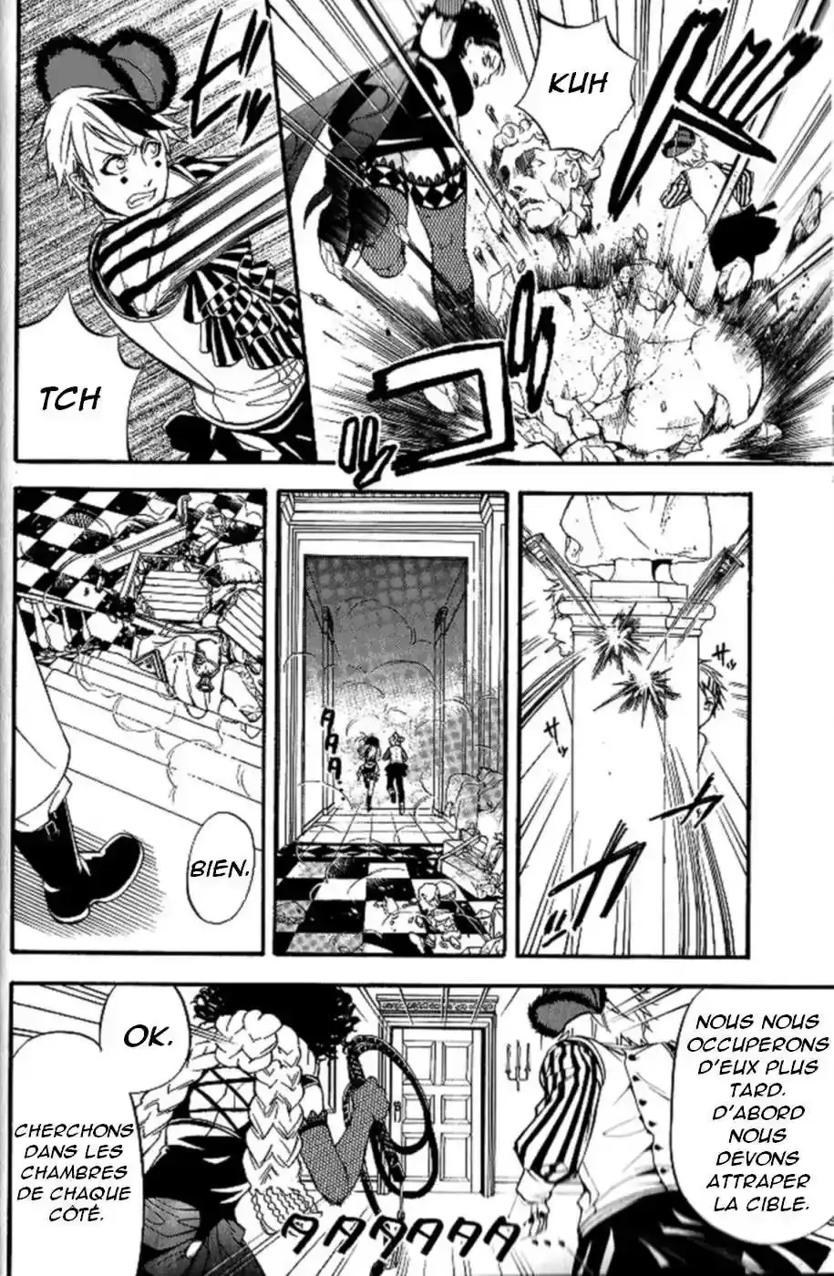 Black Butler - 33 - 664fab7a469fe.webp