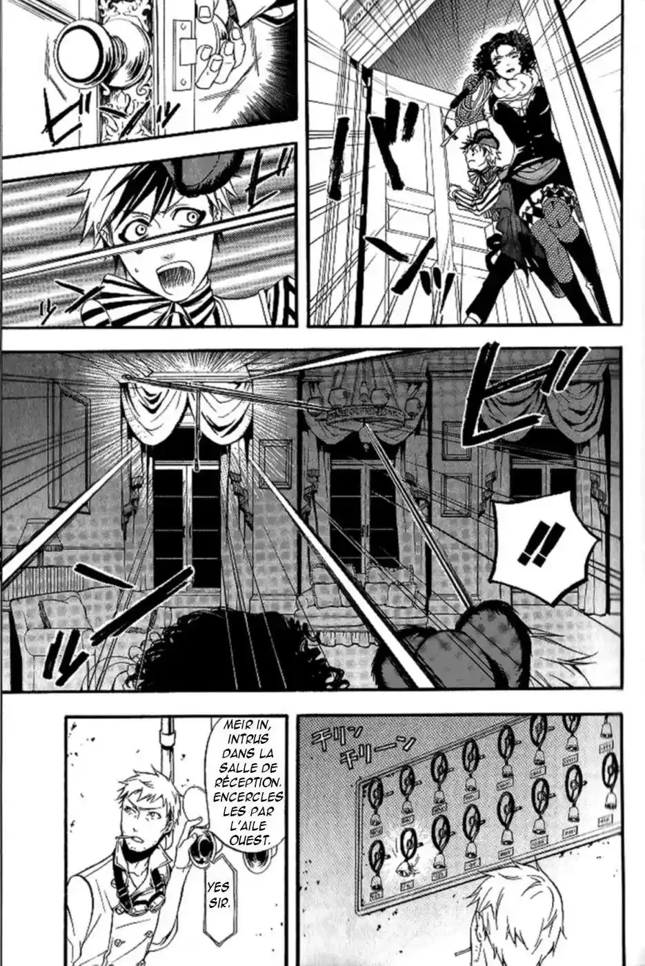 Black Butler - 33 - 664fab7a86d2d.webp