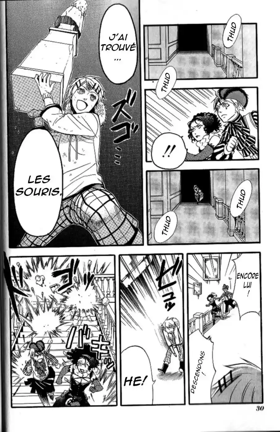 Black Butler - 33 - 664fab7b3dcaa.webp
