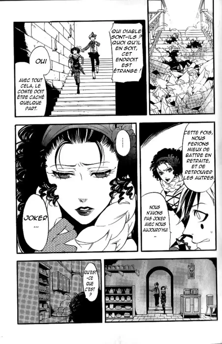 Black Butler - 33 - 664fab7b70dfa.webp