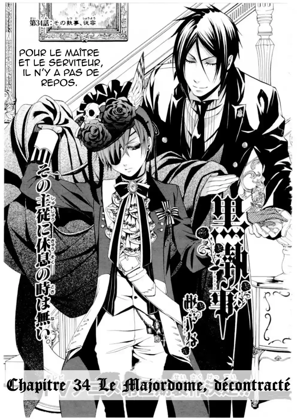 Black Butler - 34 - 664fab7e65676.webp