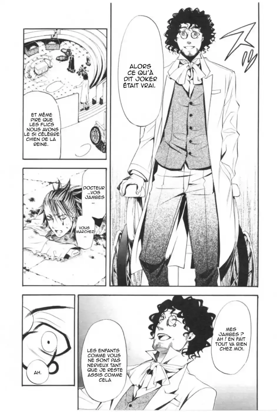 Black Butler - 34 - 664fab7fae38d.webp