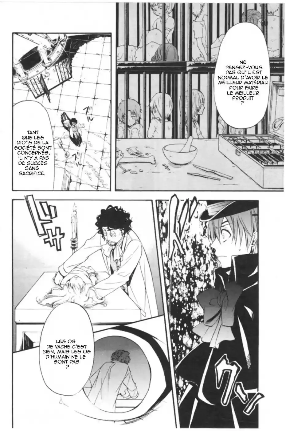 Black Butler - 34 - 664fab80c47a6.webp